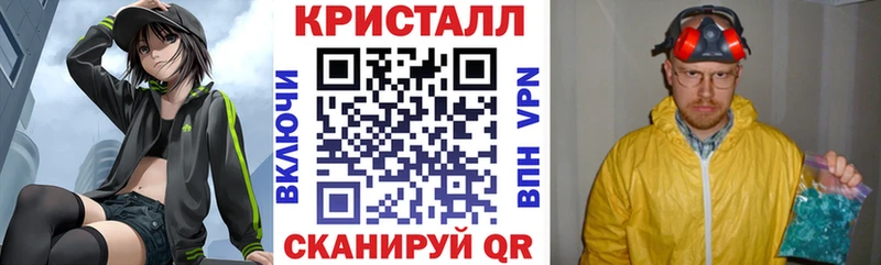 Amphetamine 97%  Кондопога 
