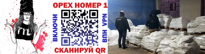COCAIN VHQ Кондопога