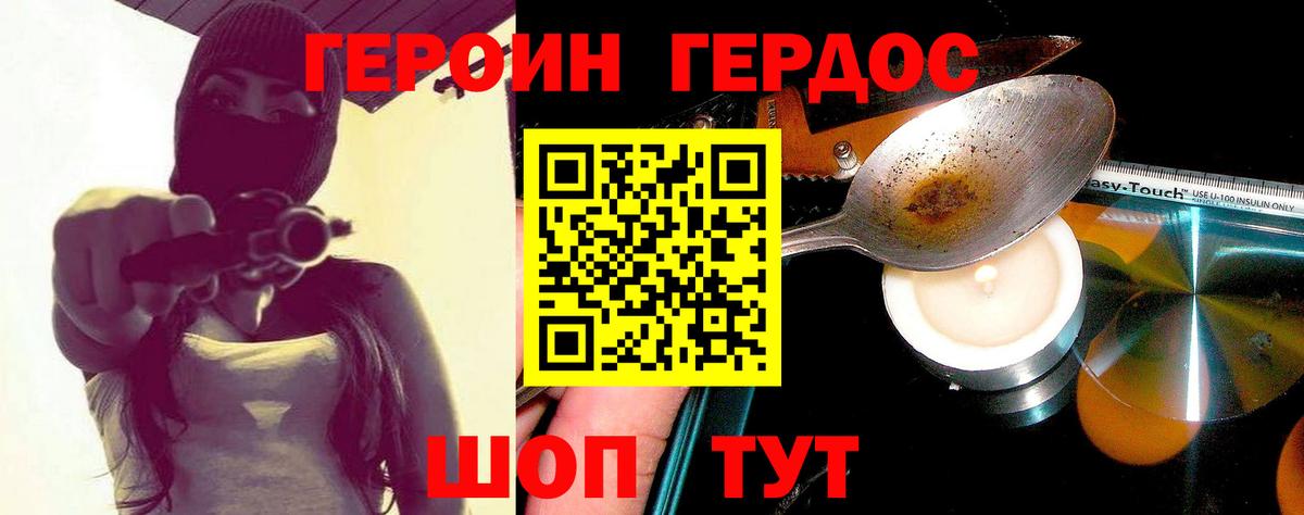 MDMA Кондопога