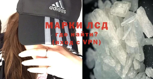 бутик Сатка