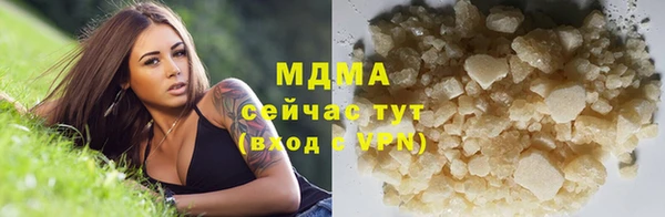 кокаин перу Алексин