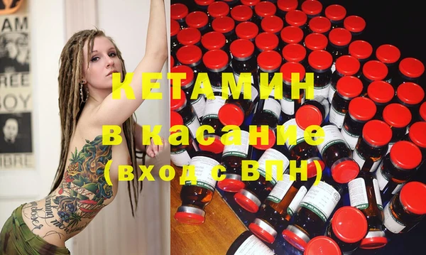 первитин Алзамай