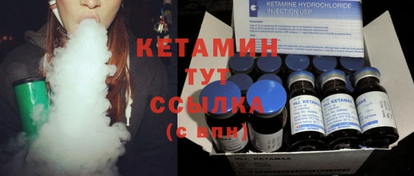 кокаин перу Алексин
