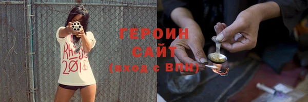 кокаин перу Алексин