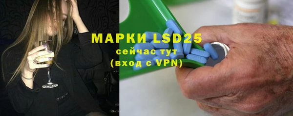 первитин Алзамай