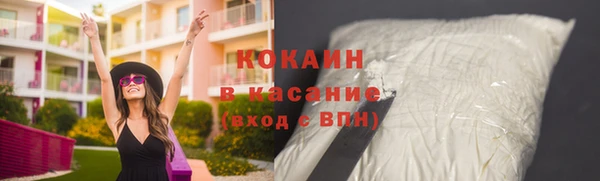 бутик Сатка