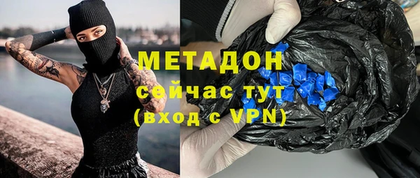 кокаин перу Алексин