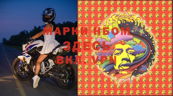 первитин Алзамай