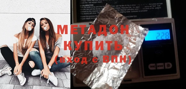 кокаин перу Алексин