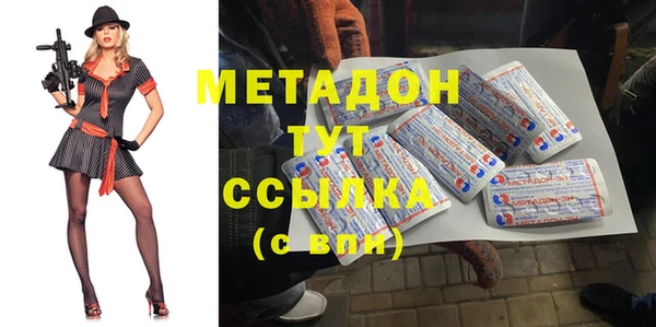 первитин Алзамай