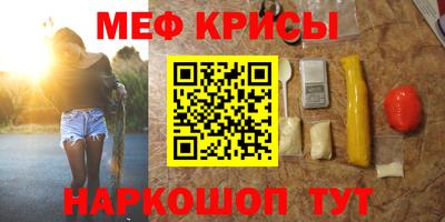 героин Пугачёв