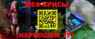 героин Пугачёв