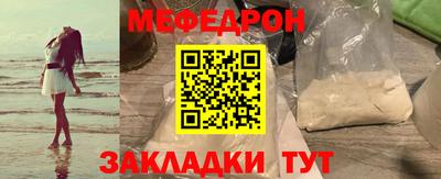 2c-b Пушкино