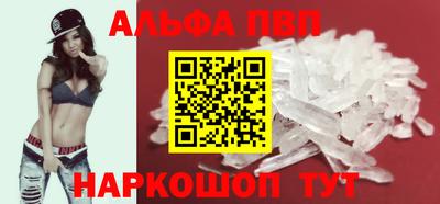 метадон Пыть-Ях