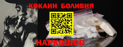 метадон Пыть-Ях