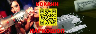 2c-b Пушкино