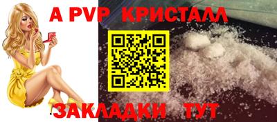 2c-b Пушкино