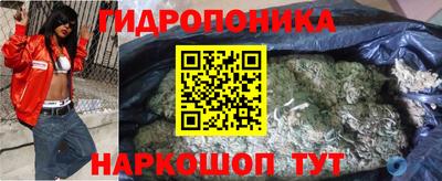 2c-b Пушкино