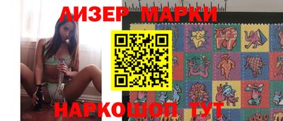 героин Пугачёв