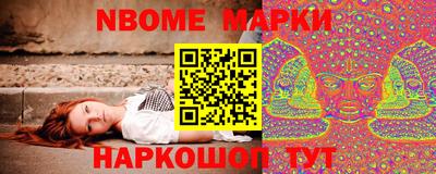 героин Пугачёв