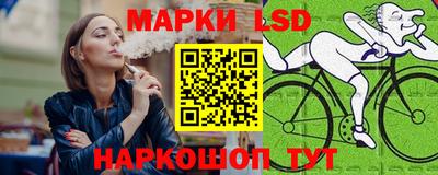 2c-b Пушкино