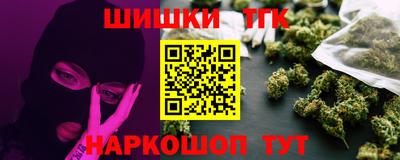 метадон Пыть-Ях
