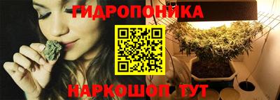 метадон Пыть-Ях