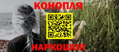 2c-b Пушкино