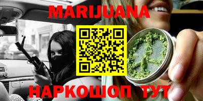 2c-b Пушкино