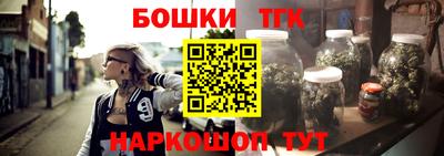 2c-b Пушкино