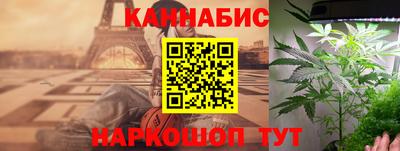 2c-b Пушкино