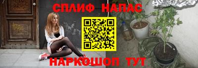 героин Пугачёв