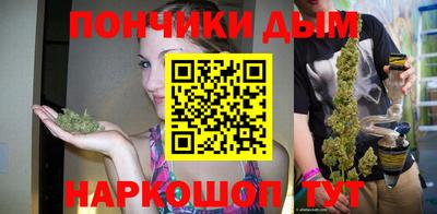 метадон Пыть-Ях