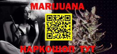 2c-b Пушкино