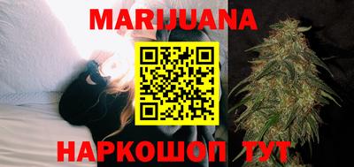 метадон Пыть-Ях
