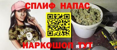 героин Пугачёв