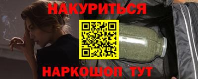 2c-b Пушкино