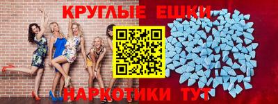 героин Пугачёв