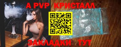 2c-b Пушкино