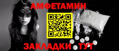 метадон Пыть-Ях