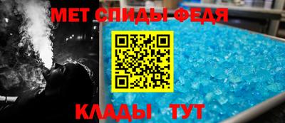 метадон Пыть-Ях