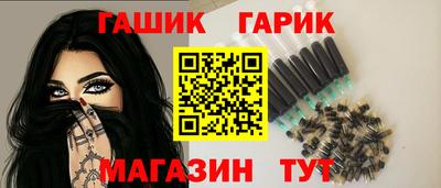 героин Пугачёв