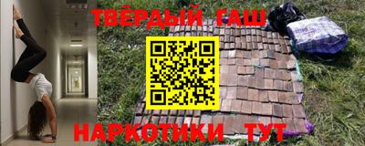 метадон Пыть-Ях