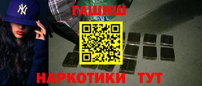 героин Пугачёв