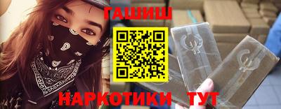 метадон Пыть-Ях