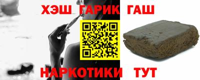 метадон Пыть-Ях