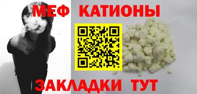 метадон Пыть-Ях
