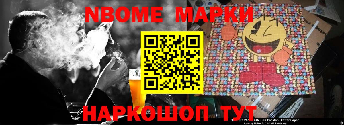 LSD-25 экстази ecstasy Кондопога