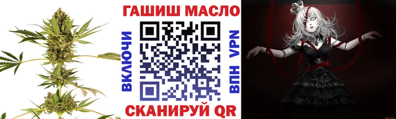 Дистиллят ТГК жижа  Кондопога 